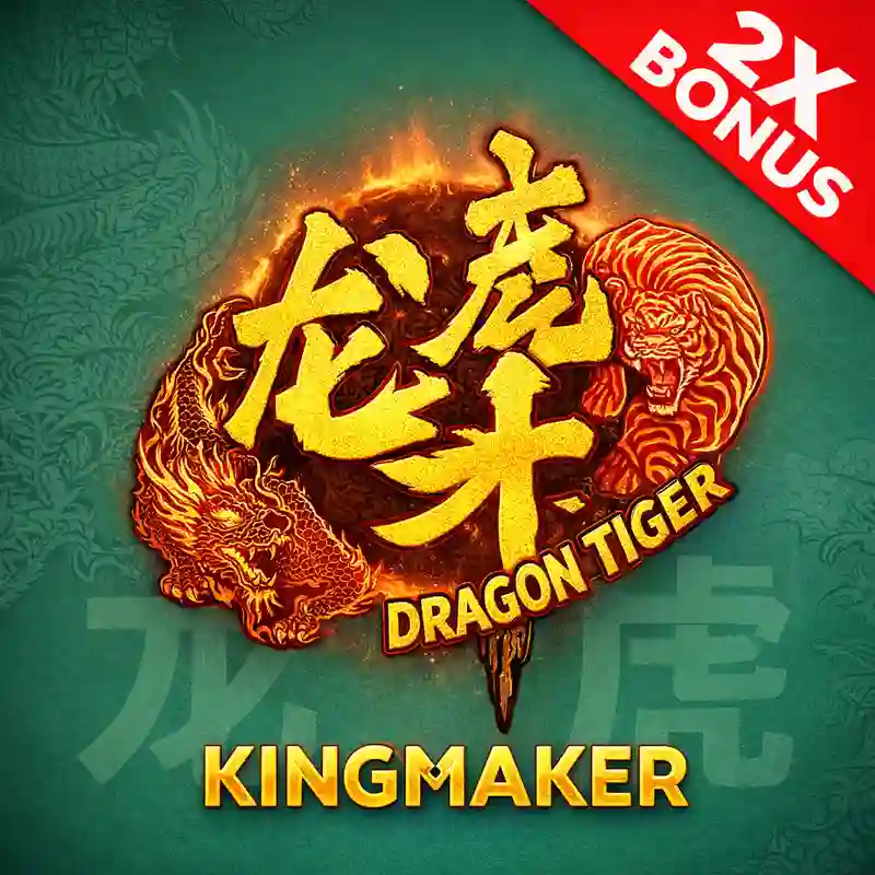 Dragon Tiger 2